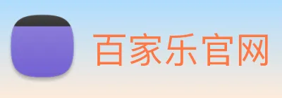 百家乐官网 logo